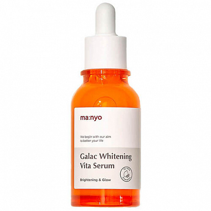Manyo Сыворотка мультивитаминная для тусклой кожи - Galac whitening vita serum, 50 мл