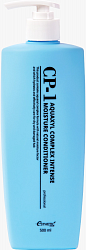 ESTHETIC HOUSE Кондиционер для волос УВЛАЖНЯЮЩИЙ CP-1 Aquaxyl Complex Intense Moisture Conditioner, 500 мл