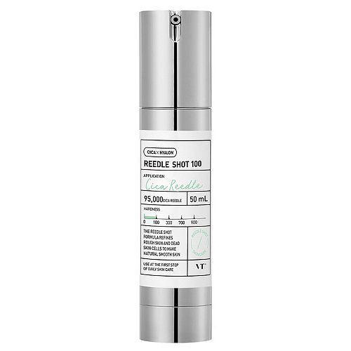 VT Cosmetics Бустер-сыворотка с микроиглами Reedle Shot 100, 50 мл
