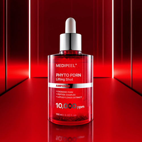 MEDI-PEEL Пептидная лифтинг-ампула с ПДРН и стволовыми клетками Phyto Exosome PDRN Lifting Shot Ampoule, 100 мл