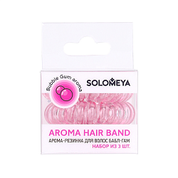 SOLOMEYA НАБОР Арома-резинка для волос БАБЛ-ГАМ Aroma Hair Band Bubble Gum, 3 шт