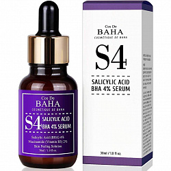 COS DE BAHA Сыворотка с салициловой для проблемной кожи Salicylic Acid 4% Exfoliant Serum (S4), 30 мл