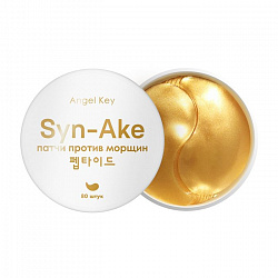 Антивозрастные гидрогелевые патчи со змеиным пептидом 24К золотом против морщин "Angel Key", 80 шт