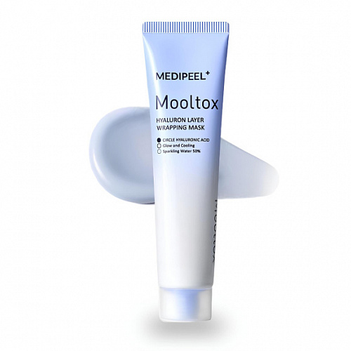 MEDI-PEEL Охлаждающая маска-плёнка с эффектом лифтинга Mooltox Hyaluron Layer Wrapping Mask, 70 мл