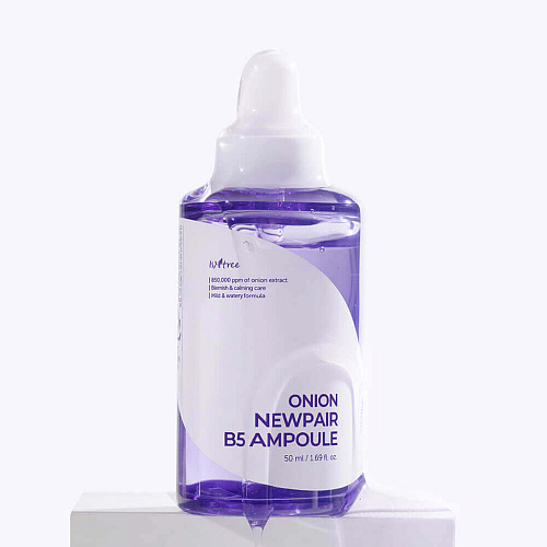 IsNtree Активная ампула для проблемной кожи с красным луком Onion Newpair B5 Ampoule, 50 мл