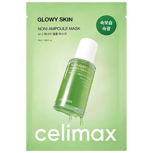 Celimax Увлажняющая маска с экстрактом нони Glowy Skin Noni Ampoule Mask
