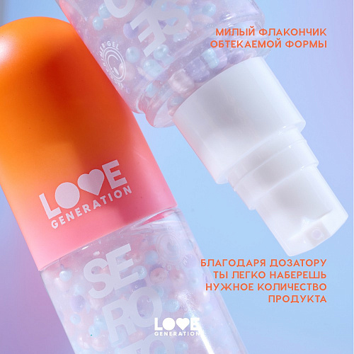 Love Generation Праймер гелевый Serotonin primer