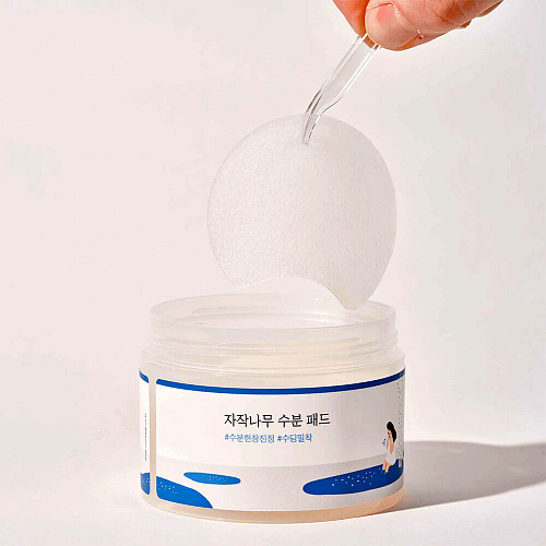 Round Lab Успокаивающие пэды с берёзовым соком Birch Juice Moisturizing Pad, 80 шт