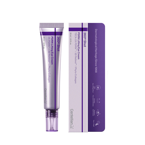 Centellian24 Крем для глаз восстанавливающий с PDRN - 360º Shot PDRN lifting Eye cream, 30 мл
