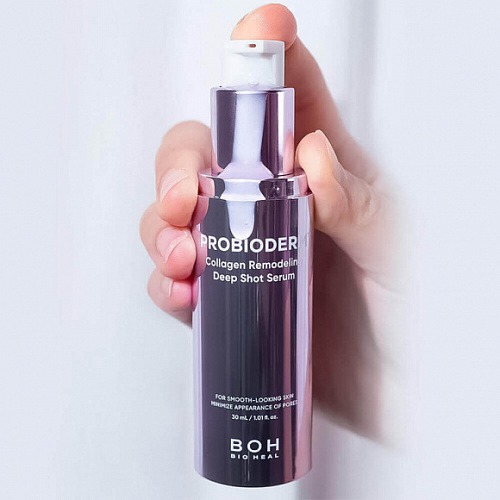 BIOHEAL BOH Сыворотка с коллагеном и микроиглами Probioderm Collagen Remodeling Deep Shot Serum, 30 мл