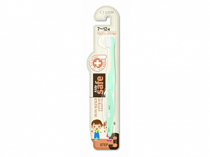 LION Kids safe Toothbrush – Step 3 Детская зубная щётка с ионами серебра №3 "Kids safe" (для детей от 7 до 12 лет) oldsale50%