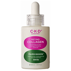CKD Лифтинг-ампула для лица с коллагеном и ретиналем - Retino collagen small molecule 300 collagen pumping ampoule, 30 мл