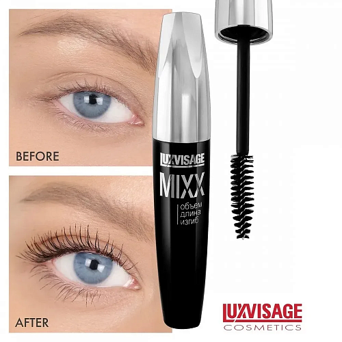 LUXVISAGE Тушь для ресниц MIXX объем и длина, 12 гр черная