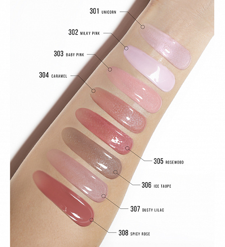 LUXVISAGE Блеск-плампер для увеличения губ LIP volumizer hot vanilla, 2,9 г (303 Baby Pink)