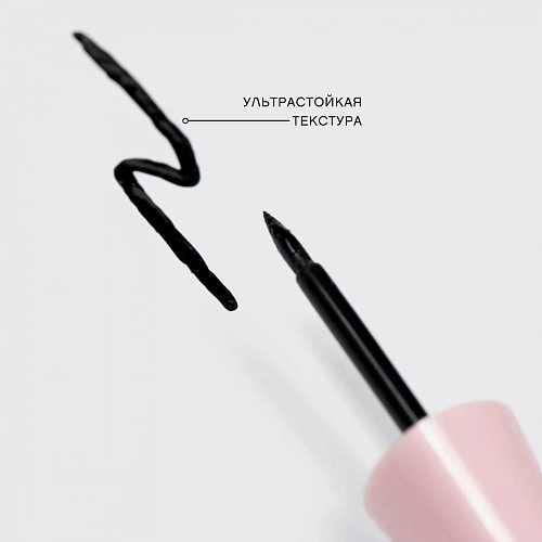 VIVIENNE SABO Жидкая подводка водостойкая для глаз Waterproof Liquid Eyeliner Charbon, 6 мл (01 · Черный)
