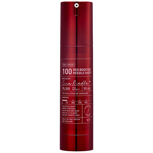 VT Cosmetics Антиоксидантная бустер-сыворотка с микроиглами Red Booster Reedle Shot 100, 50 мл