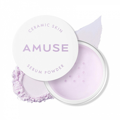 AMUSE Матирующая пудра прозрачная Ceramic Skin Sebum Powder 02 Violet , 5 г