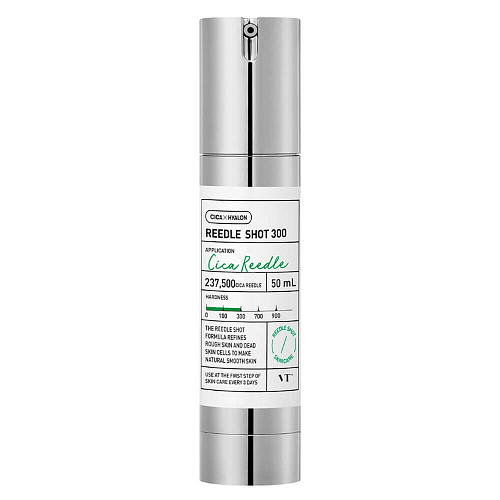 VT Cosmetics Интенсивная бустер-сыворотка с микроиглами Reedle Shot 300, 50 мл
