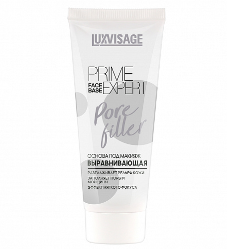 LUXVISAGE Основа под макияж выравнивающая PRIME EXPERT Pore filler Прозрачная, 35 мл