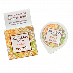 Heimish Очищающий бальзам для снятия макияжа с мандарином Миниатюра All Clean Balm Mandarin Blister 5 мл