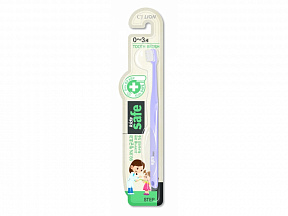 LION Kids Safe Toothbrush – Step 1 Детская зубная щётка с нано-серебряным покрытием №1 (от 0 до 3 лет) "KIDS SAFE