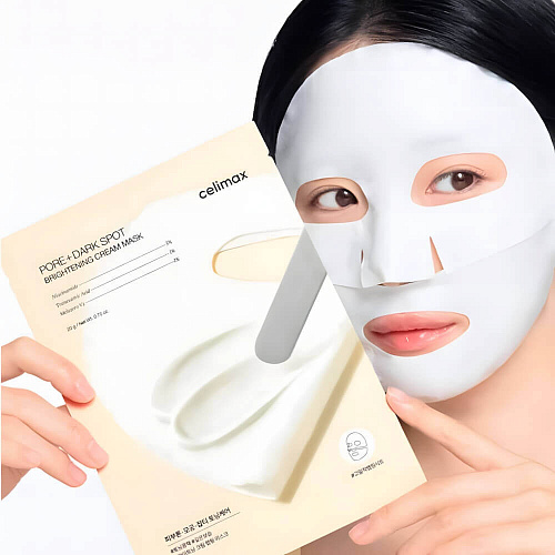 Celimax Осветляющая кремовая маска Pore+Dark Spot Brightening Cream Mask, 20 г