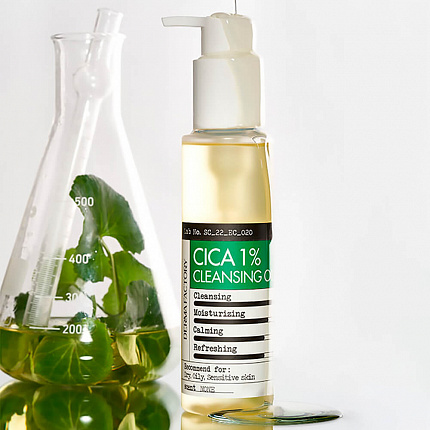 Derma Factory Очищающее масло для лица с экстрактом центеллы азиатской CICA 1% CLEANSING OIL 150мл