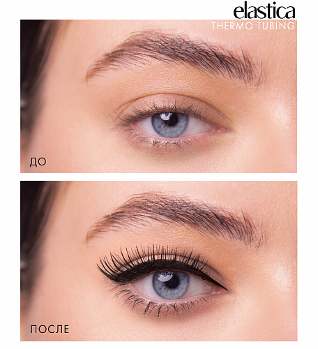 LUXVISAGE Тушь для ресниц объемная ELASTICA THERMO TUBING, 9 гр черная