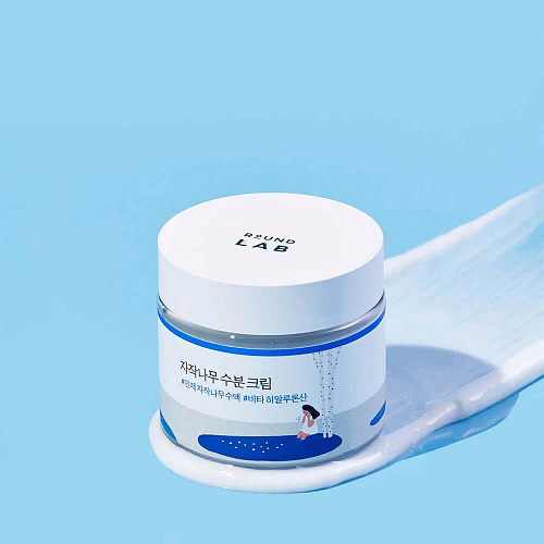Round Lab Крем для чувствительной кожи с берёзовым соком - Birch juice moisturizing cream, 80 мл