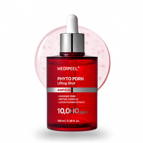 MEDI-PEEL Пептидная лифтинг-ампула с ПДРН и стволовыми клетками Phyto Exosome PDRN Lifting Shot Ampoule, 100 мл