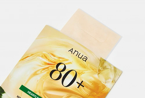 Anua Увлажняющая ампульная маска с хауттюйнией Heartleaf 80% Moisture Soothing Ampoule Mask