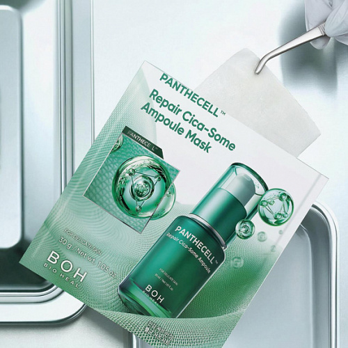 BIOHEAL BOH Ампульная маска с экзосомами центеллы Panthecell Repair Cica-Some Ampoule Mask, 30 г