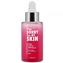 I'm Sorry For My Skin Сыворотка с пробиотиками антивозрастная для ровного тона – Pink lacto ampoule whitening anti-wrinkle, 30мл