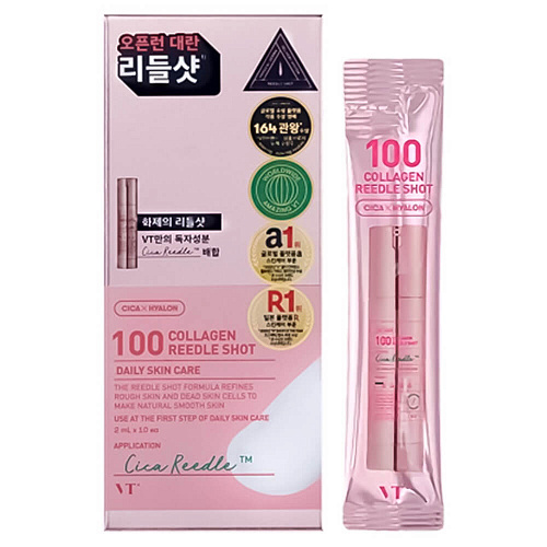 VT Cosmetics Бустер-сыворотка с микроиглами и коллагеном Collagen Reedle Shot 100, 2 мл