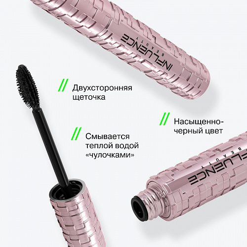Influence Термотушь для ресниц Lashtrix, 9 мл тон 01 черный