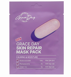 GRACE DAY Тканевая маска skin repair FOR SENSITIVE/DRY SKIN MASK PACK, 27 мл