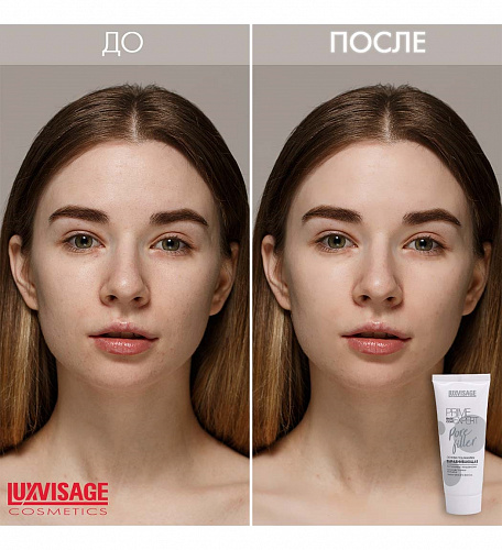 LUXVISAGE Основа под макияж выравнивающая PRIME EXPERT Pore filler Прозрачная, 35 мл