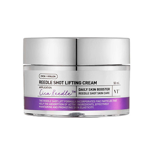 VT Cosmetics Интенсивный лифтинг-крем с микроиглами Reedle Shot Lifting Cream, 50 мл
