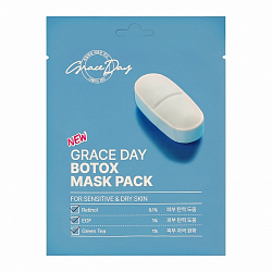 GRACE DAY Тканевая маска botox FOR SENSITIVE/DRY SKIN MASK PACK, 27 мл
