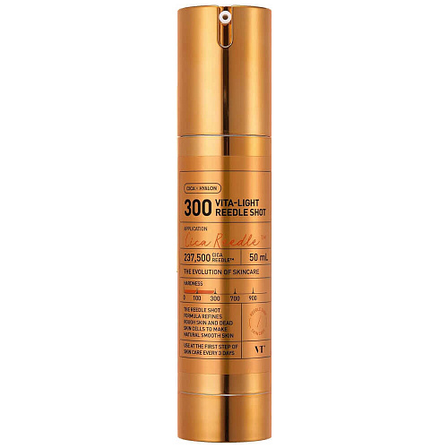 VT Cosmetics Интенсивная бустер-сыворотка с микроиглами и витамином C Vita-Light Reedle Shot 300, 50 мл