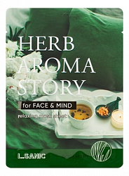 L.Sanic Тканевая маска с экстрактом розмарина и эффектом ароматерапии Herb Aroma Story Rosemary Relaxing Mask Sheet, 25 мл