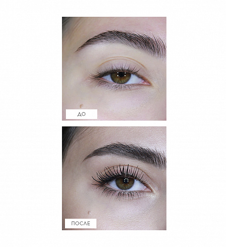 LUXVISAGE Тушь для ресниц Smoky eyes Накладные ресницы, 7 гр черная
