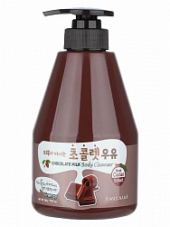 WELCOS Гель для душа с ароматом шоколадного молока Kwailnara Chocolate Milk Body Cleanser 560g