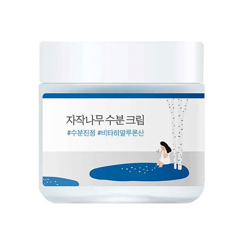 Round Lab Крем для чувствительной кожи с берёзовым соком - Birch juice moisturizing cream, 80 мл