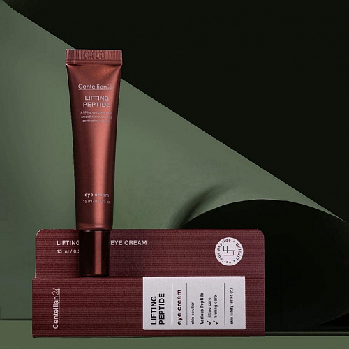 Centellian24 Крем для глаз с пептидами и эффектом лифтинга - Lifting peptide eyecream, 15 мл