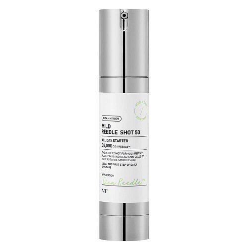 VT Cosmetics Бустер-сыворотка с микроиглами для ежедневного применения Mild Reedle Shot 50, 50 мл