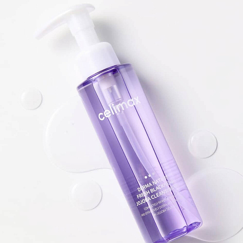 Celimax Масло гидрофильное легкое с экстрактом жожоба - Fresh blackhead jojoba cleansing oil, 150 мл