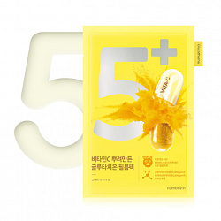 Numbuzin Осветляющая тканевая маска с ниацинамидом и витамином С VITAMIN SPOTLIGHT SHEET MASK №5