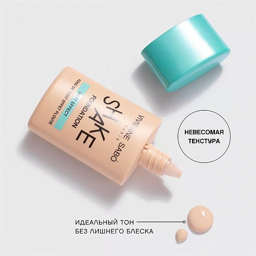 VIVIENNE SABO Матирующий тональный крем-флюид Shake Foundation Matt Effect, 25 мл (01· Светло-бежевый)