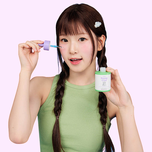MEDI-PEEL Успокаивающая ампула с центеллой и ПДРН Young Cica PDRN Trouble Soothing Ampoule, 50 мл